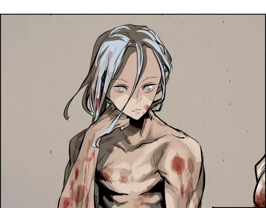 《双月》第32话 登朝 第55页