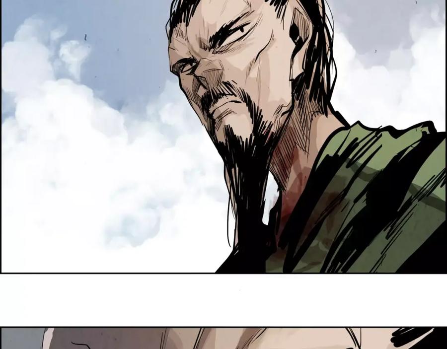 《双月》第32话 登朝 第23页