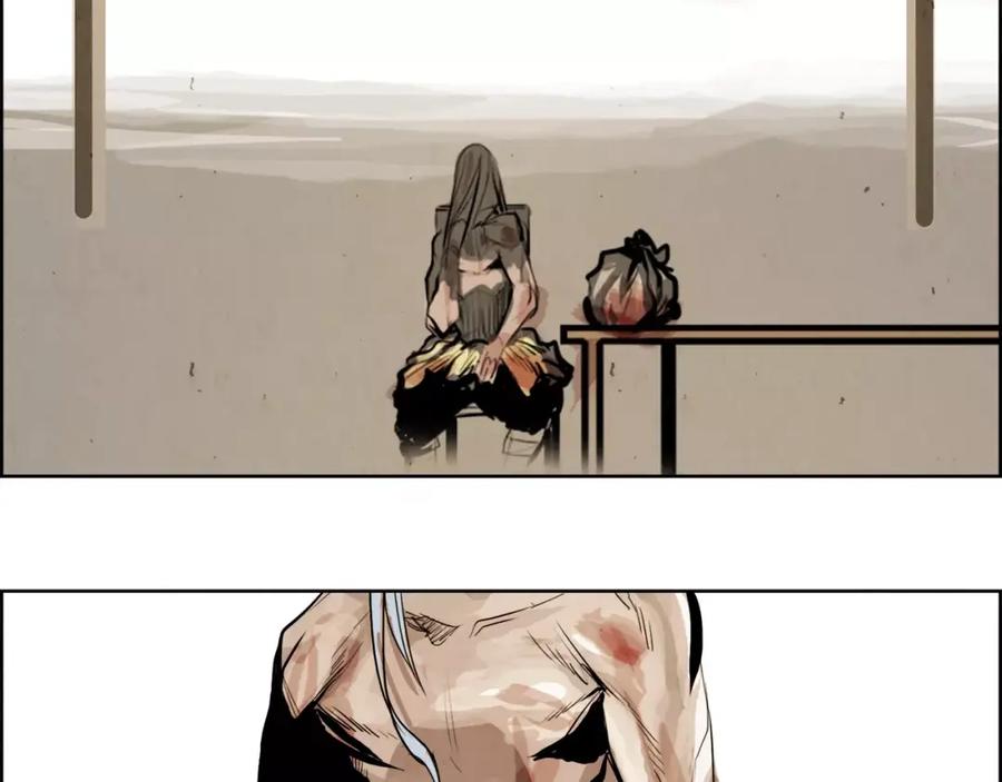 《双月》第32话 登朝 第71页