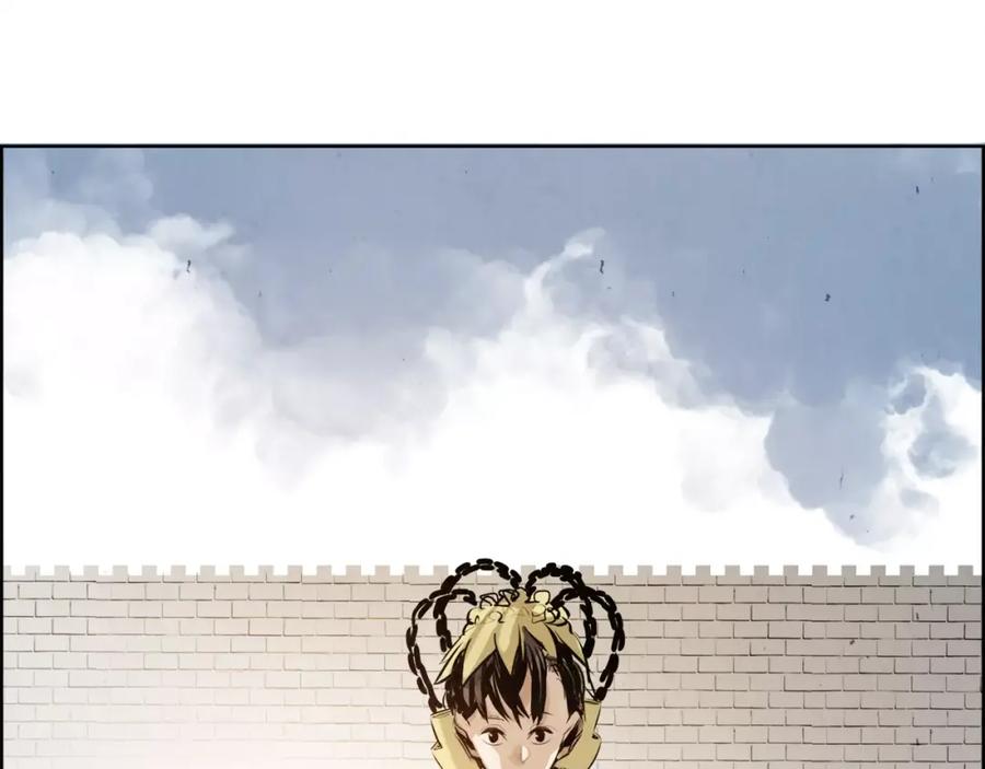 《双月》第32话 登朝 第96页