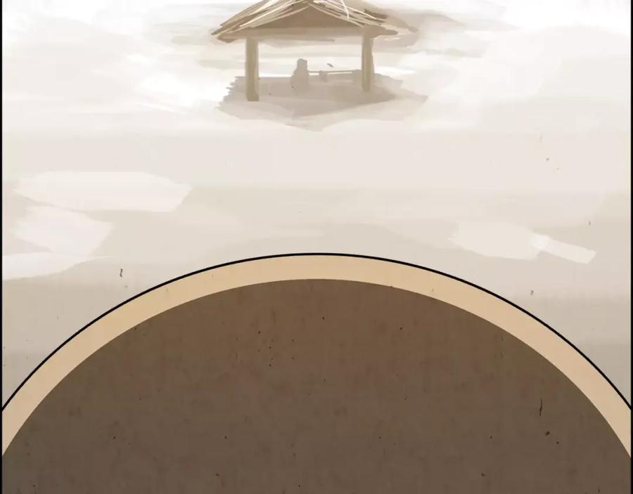 《双月》第32话 登朝 第52页