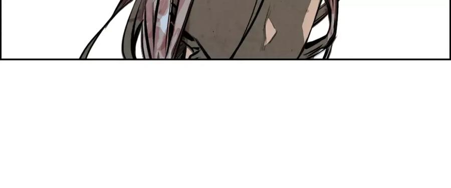 《双月》第32话 登朝 第66页