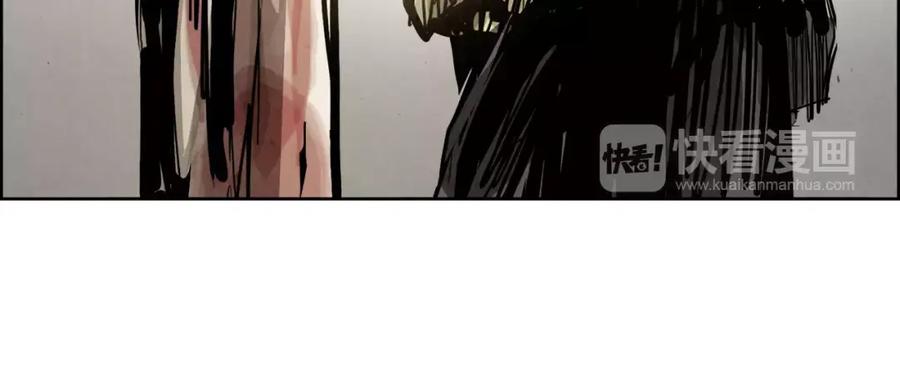 《双月》第32话 登朝 第140页