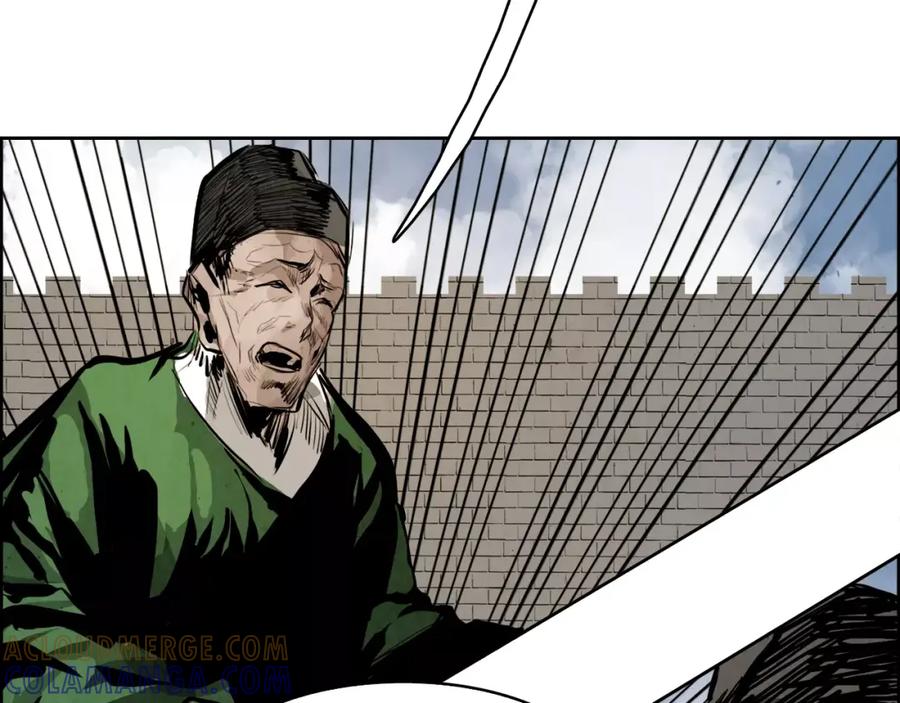 《双月》第32话 登朝 第101页