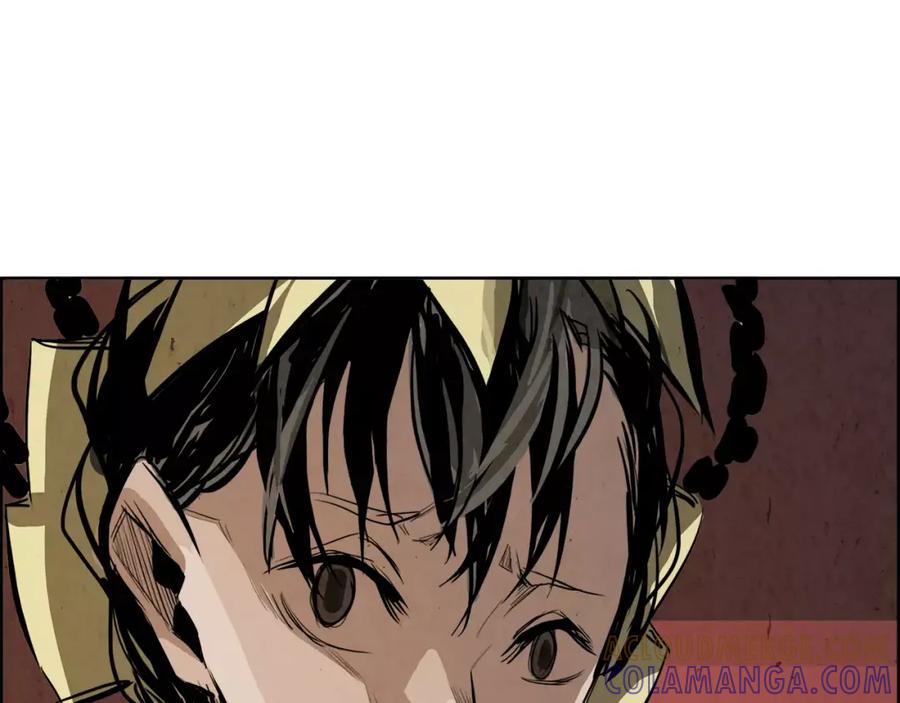 《双月》第32话 登朝 第29页