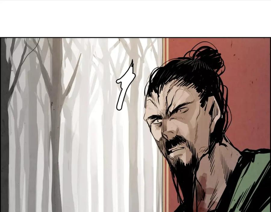 《双月》第32话 登朝 第59页