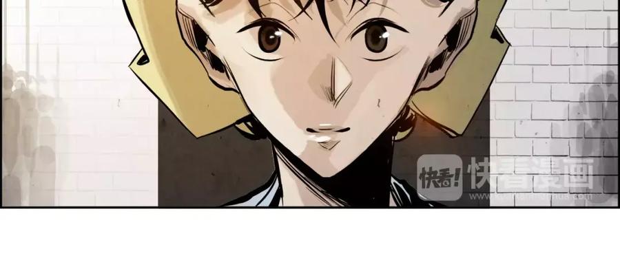 《双月》第32话 登朝 第99页