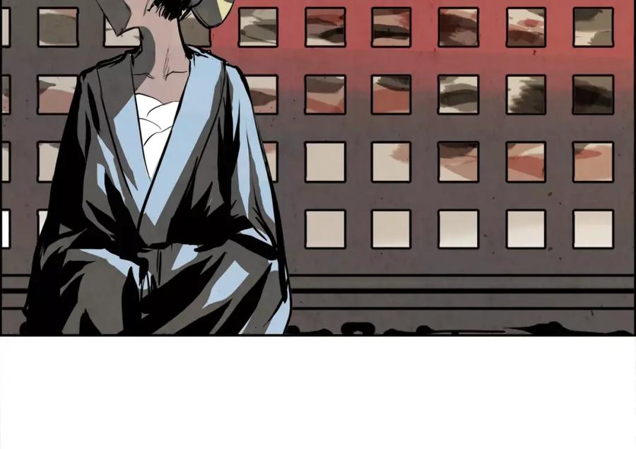 《双月》第32话 登朝 第34页