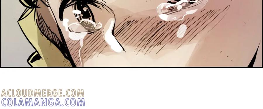 《双月》第32话 登朝 第117页