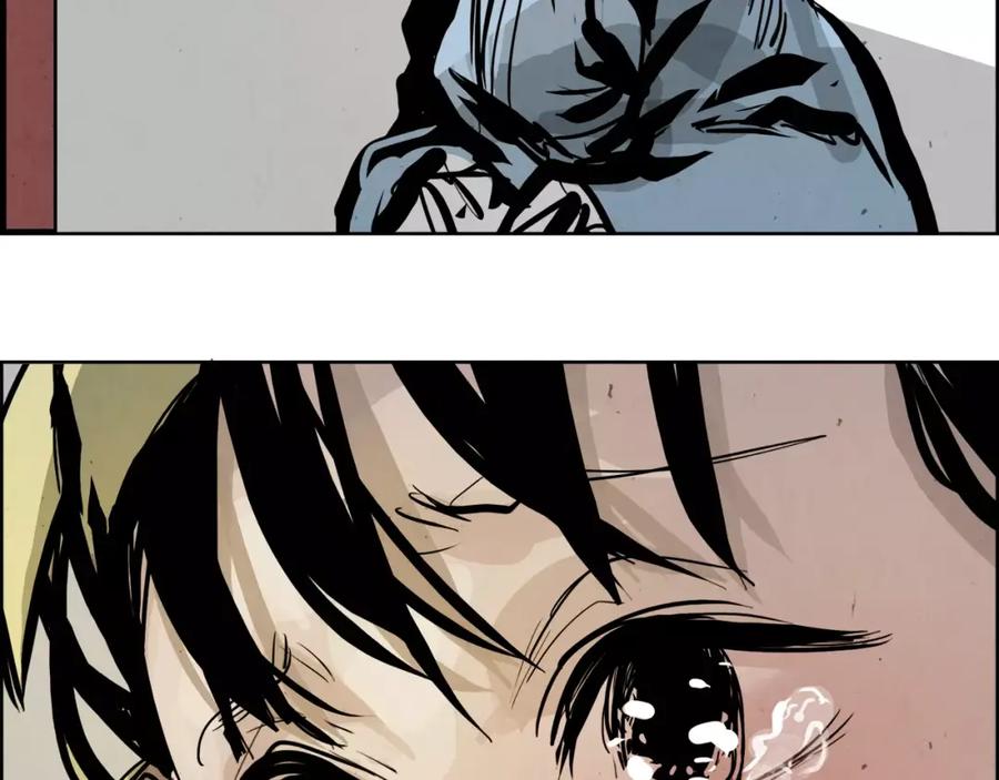 《双月》第32话 登朝 第116页
