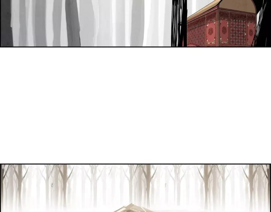 《双月》第32话 登朝 第51页