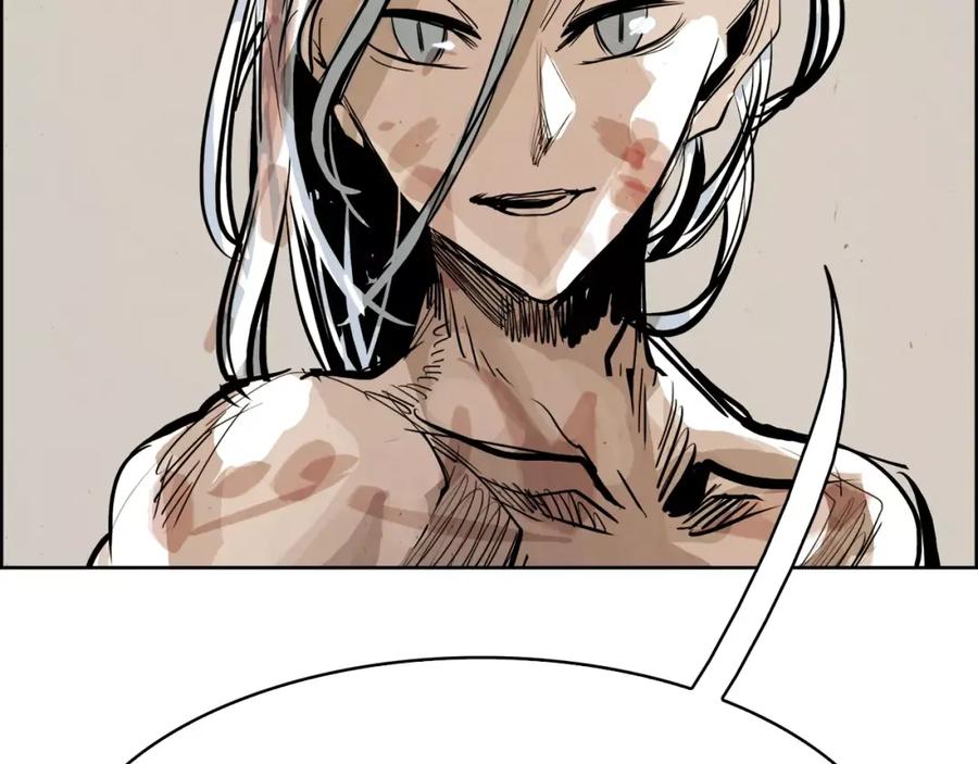 《双月》第32话 登朝 第130页
