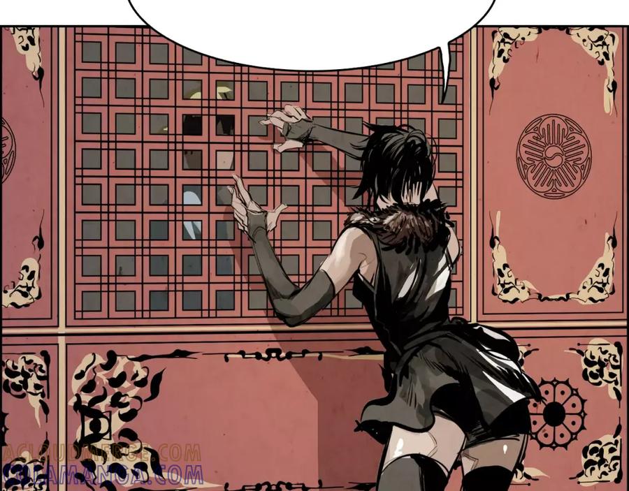 《双月》第32话 登朝 第13页