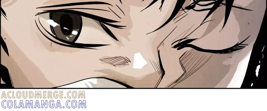 《双月》第32话 登朝 第9页