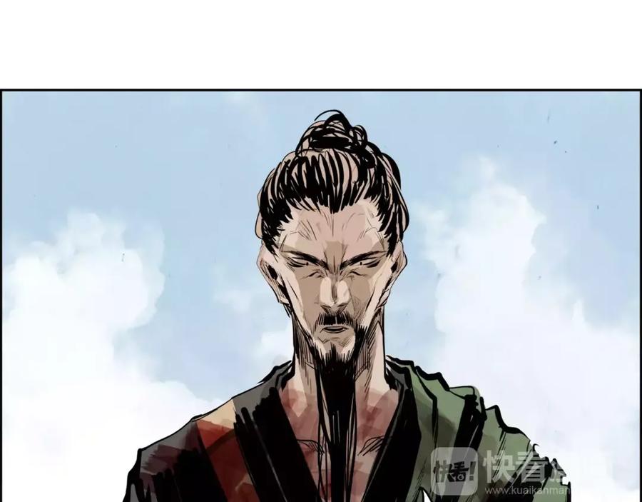《双月》第32话 登朝 第19页