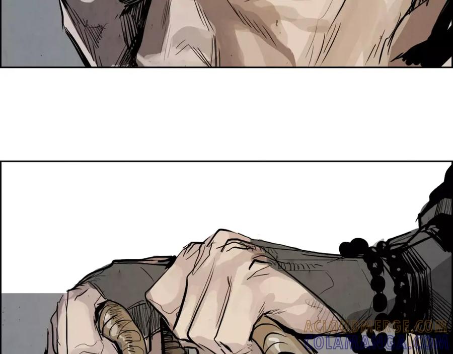 《双月》第32话 登朝 第25页