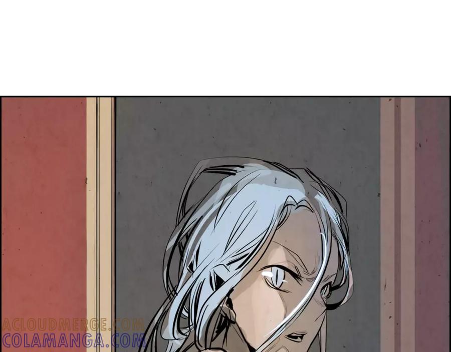 《双月》第32话 登朝 第85页