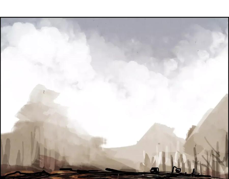 《双月》第32话 登朝 第67页