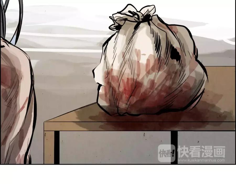 《双月》第32话 登朝 第64页