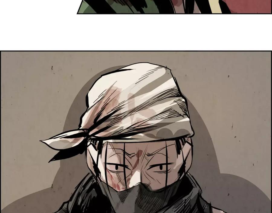 《双月》第32话 登朝 第78页