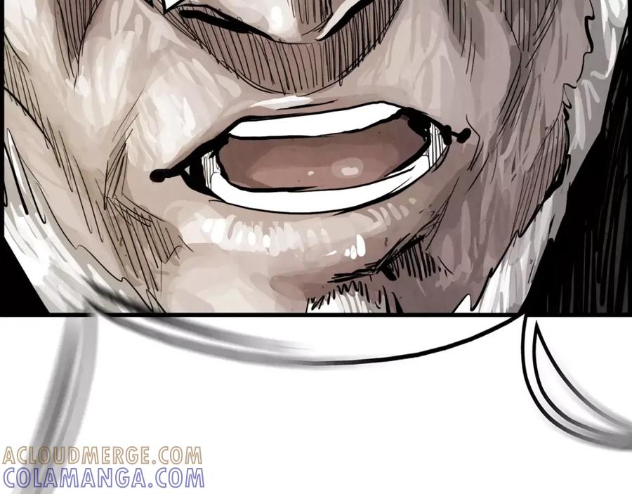 《双月》完结篇 远方 第29页