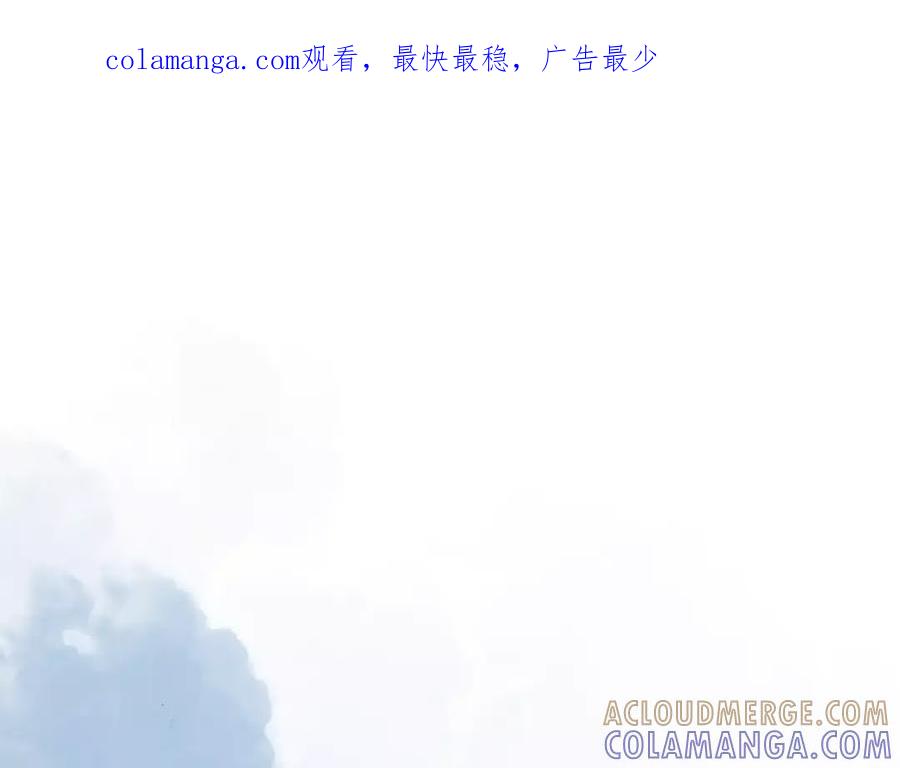 《双月》完结篇 远方 第1页