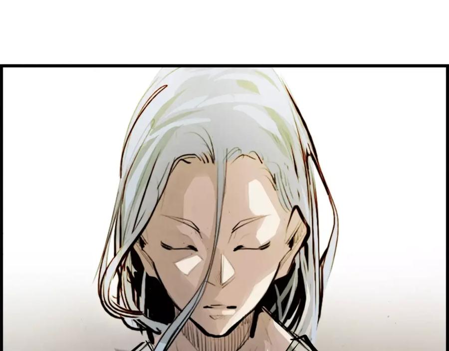 《双月》完结篇 远方 第19页