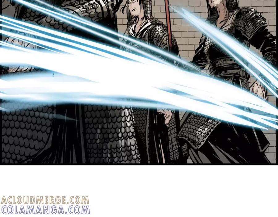 《双月》完结篇 远方 第69页