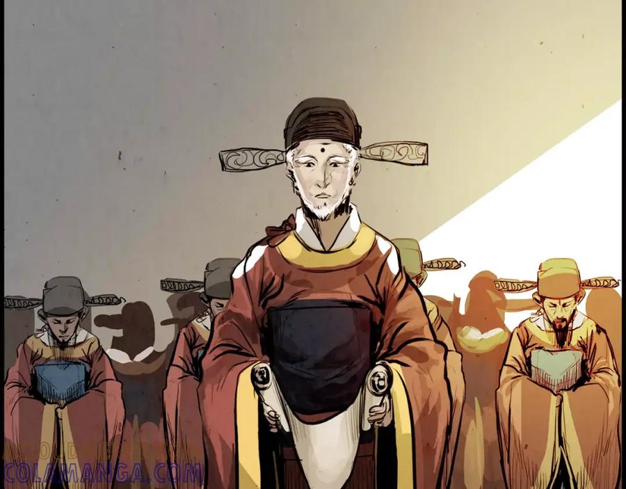 《双月》完结篇 远方 第21页
