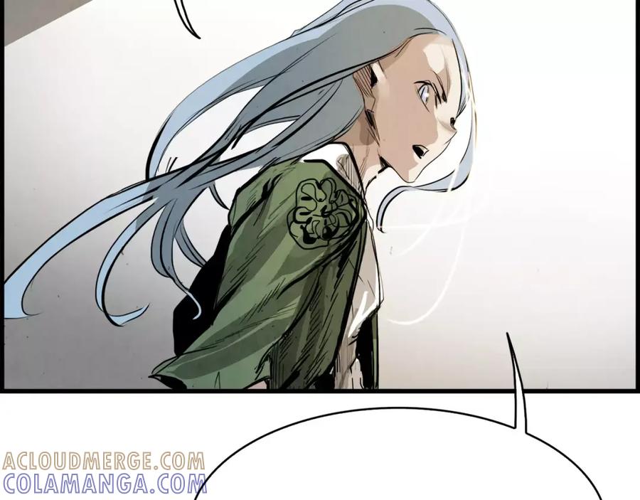《双月》完结篇 远方 第53页