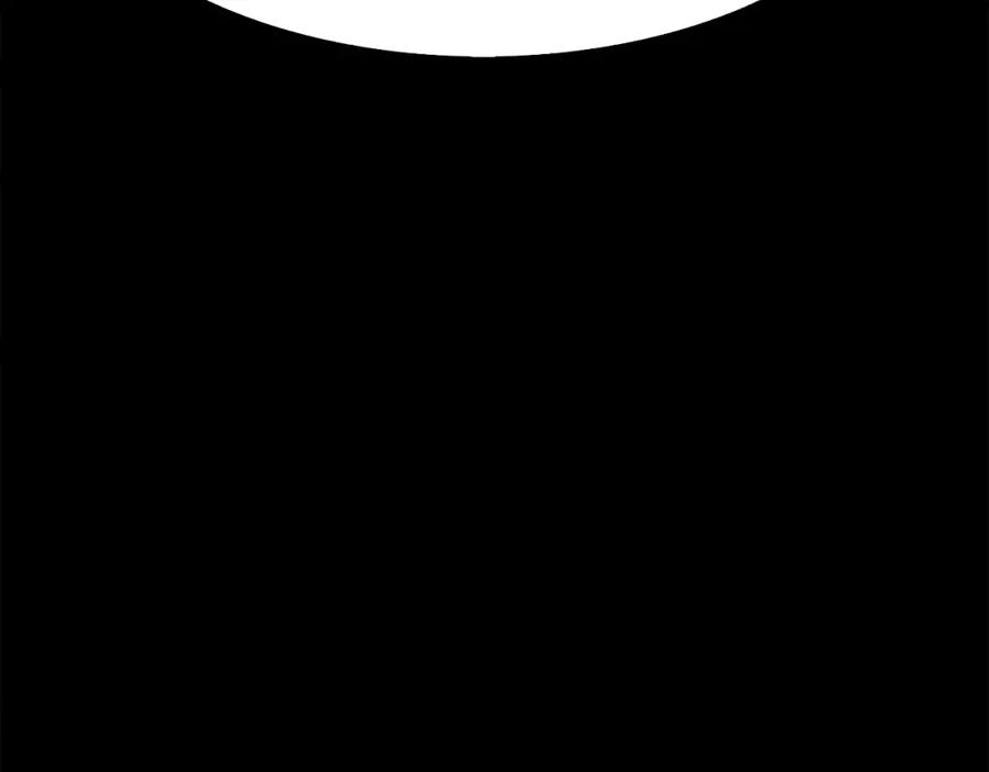 《双月》完结篇 远方 第127页