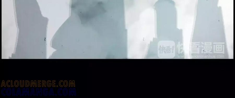 《双月》完结篇 远方 第101页