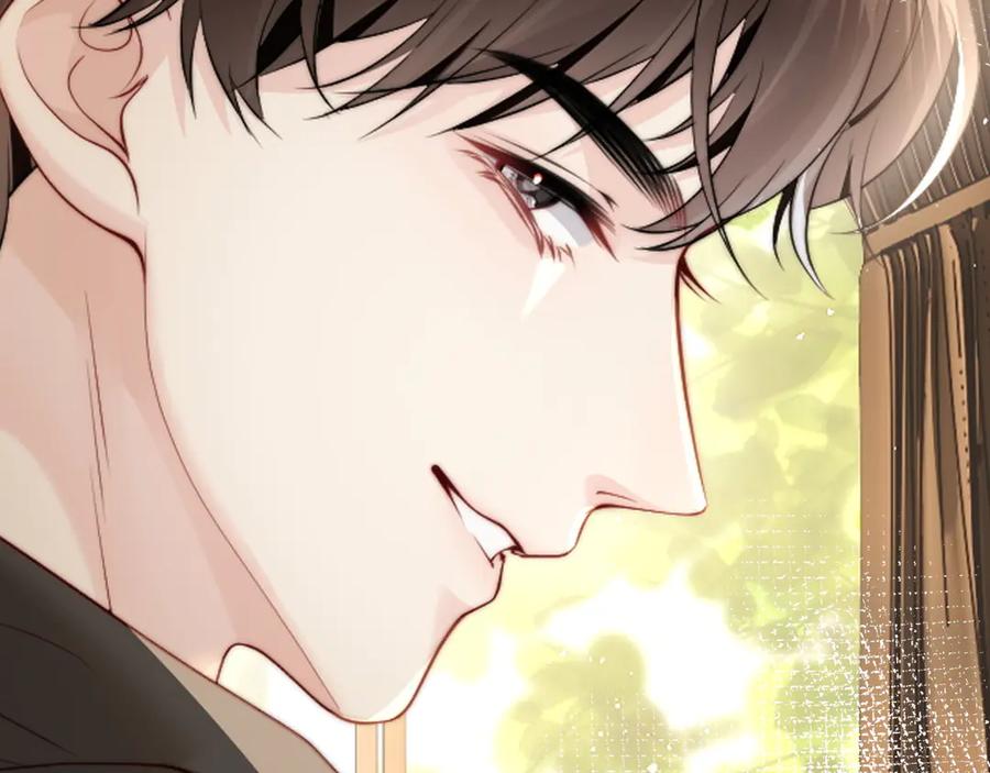 《在他深情中陨落》第3话 认清渣男 第56页