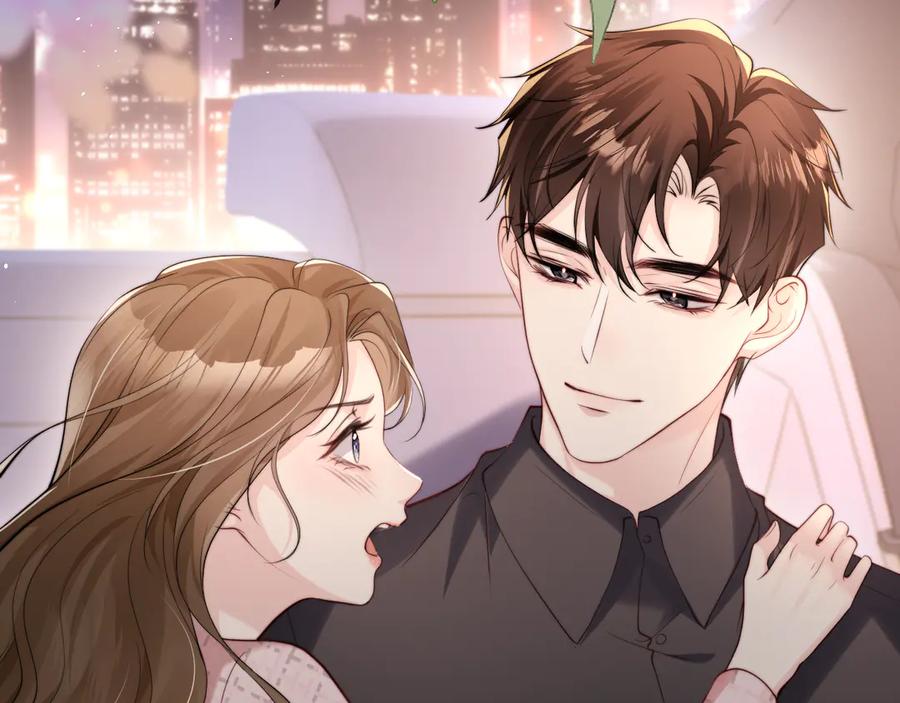 《在他深情中陨落》第4话 一夜深情 第39页
