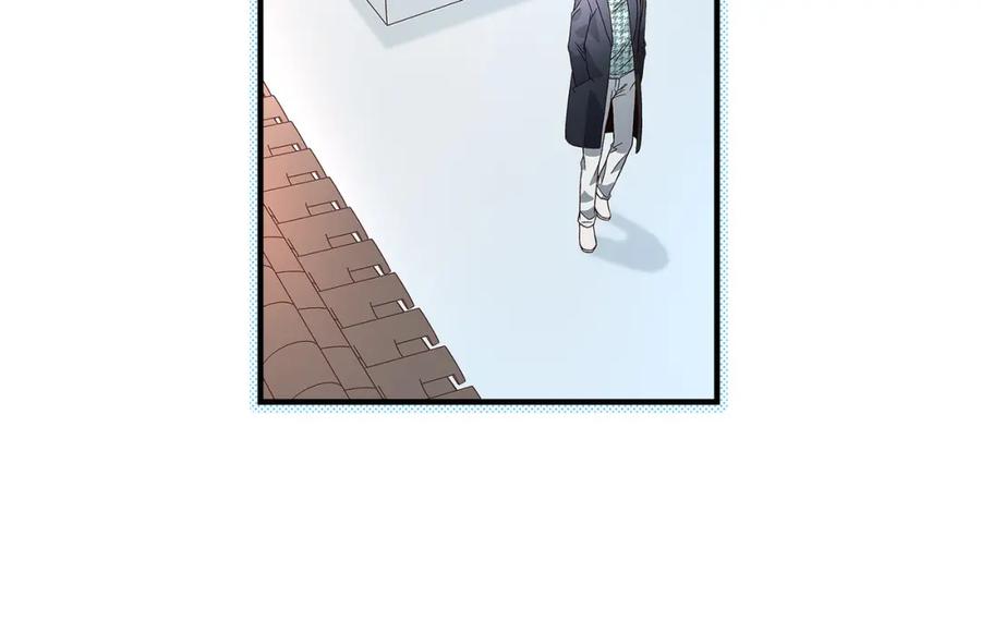 《不是爱情》第80话 忌日 第88页