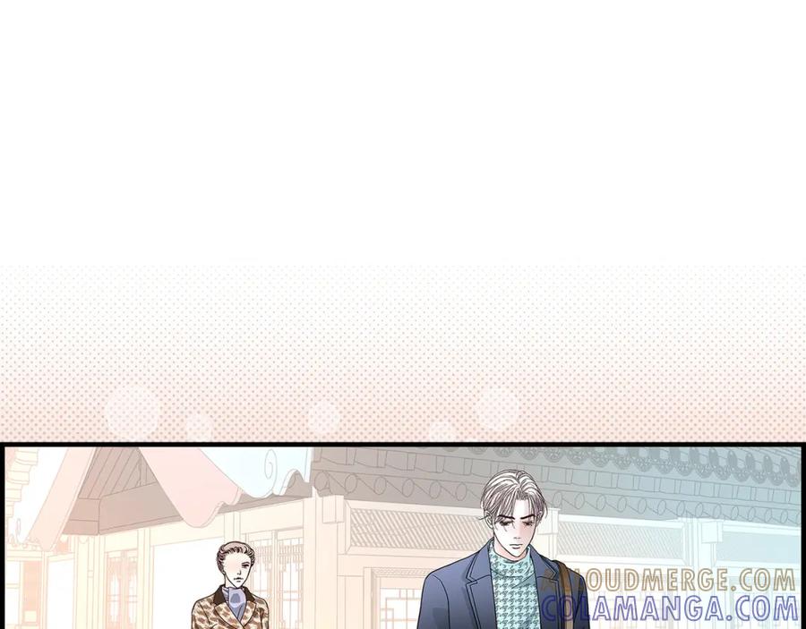 《不是爱情》第80话 忌日 第93页