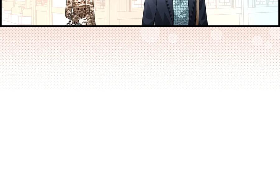 《不是爱情》第80话 忌日 第94页