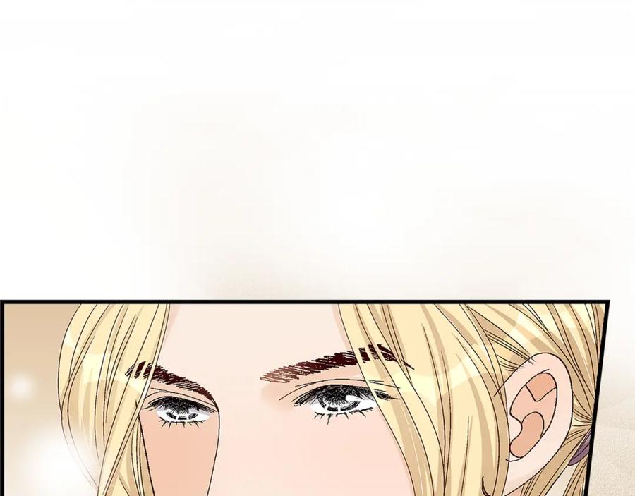 《不是爱情》第81话 小天使们 第67页