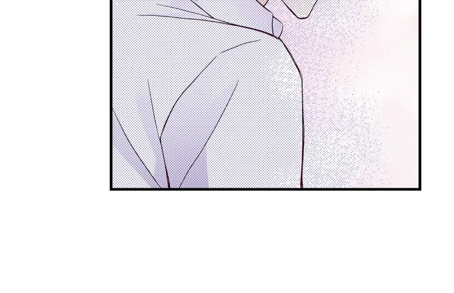 《不是爱情》第81话 小天使们 第86页