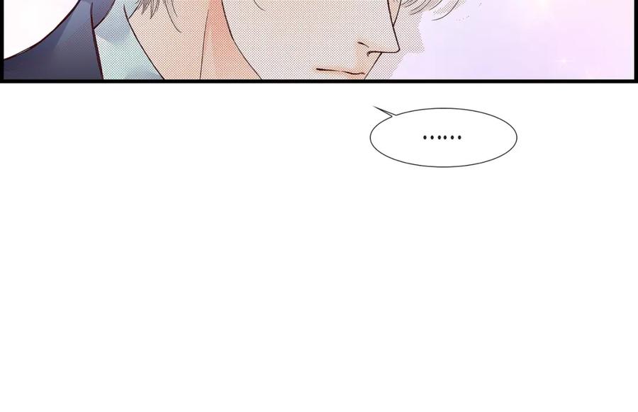 《不是爱情》第81话 小天使们 第18页