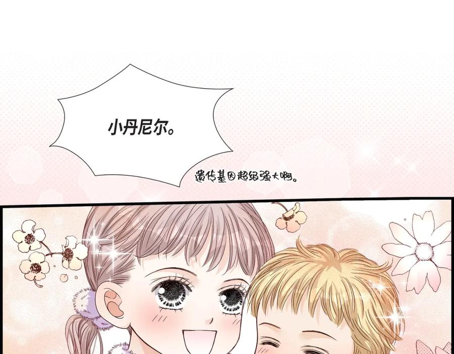 《不是爱情》第81话 小天使们 第115页