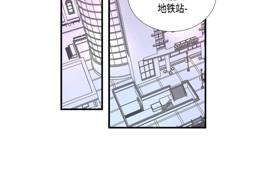 《不是爱情》第81话 小天使们 第148页