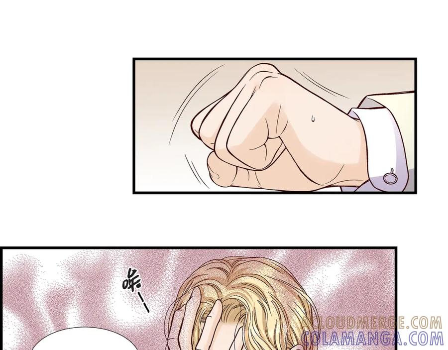 《不是爱情》第81话 小天使们 第13页