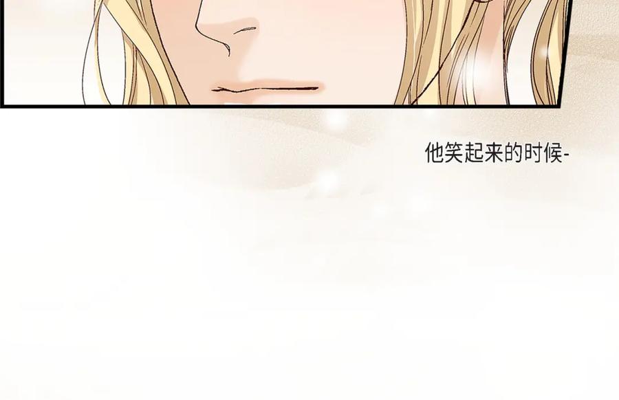《不是爱情》第81话 小天使们 第68页