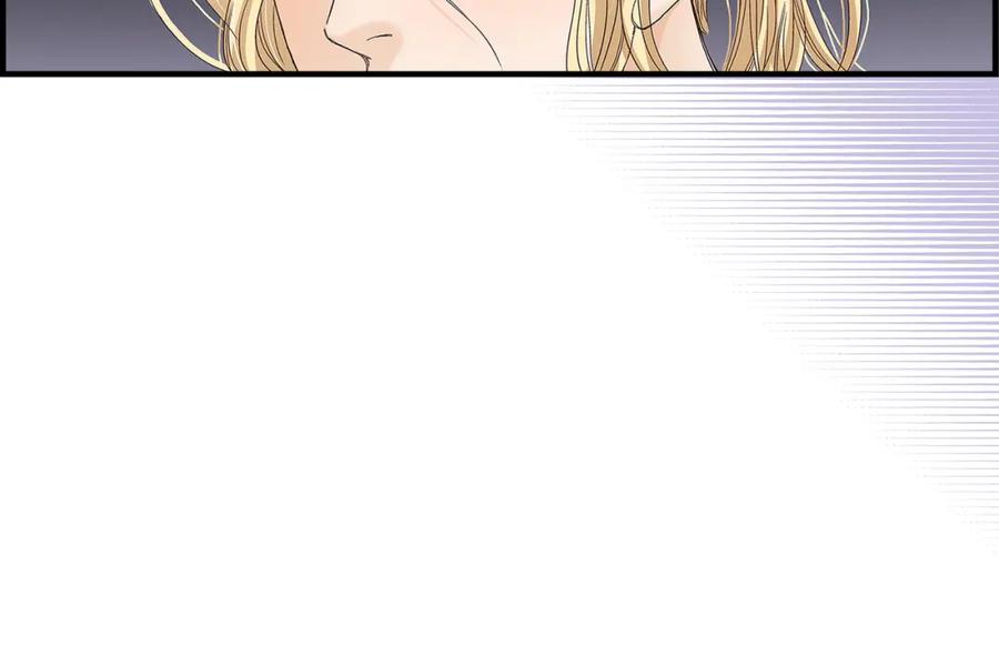 《不是爱情》第81话 小天使们 第28页