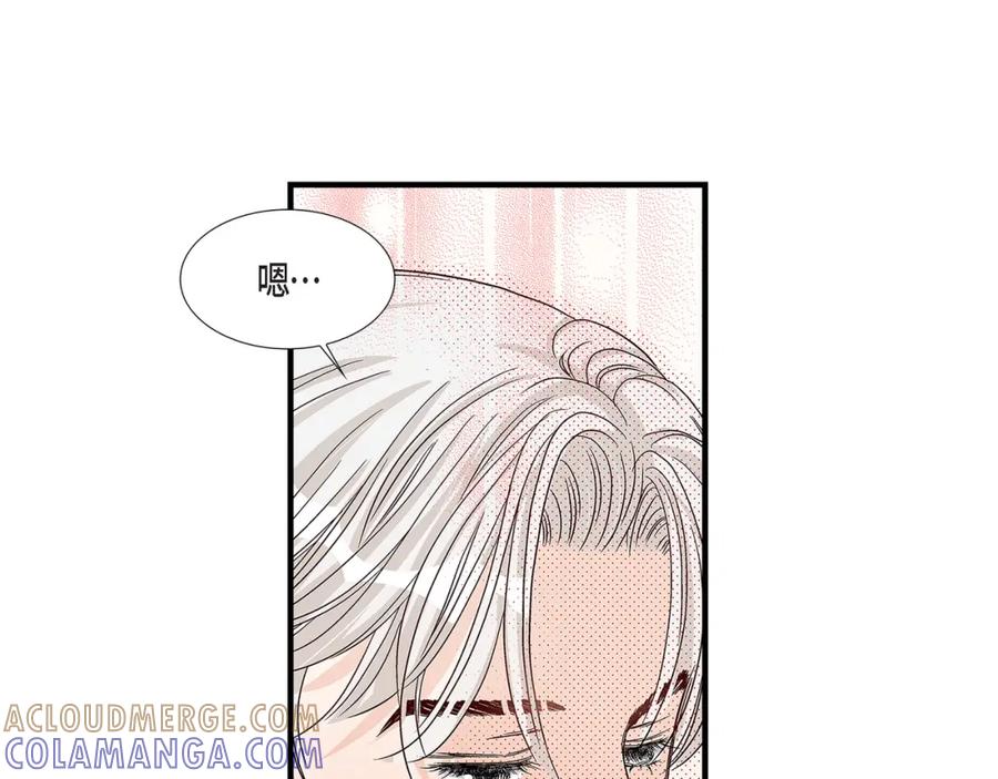 《不是爱情》第81话 小天使们 第125页