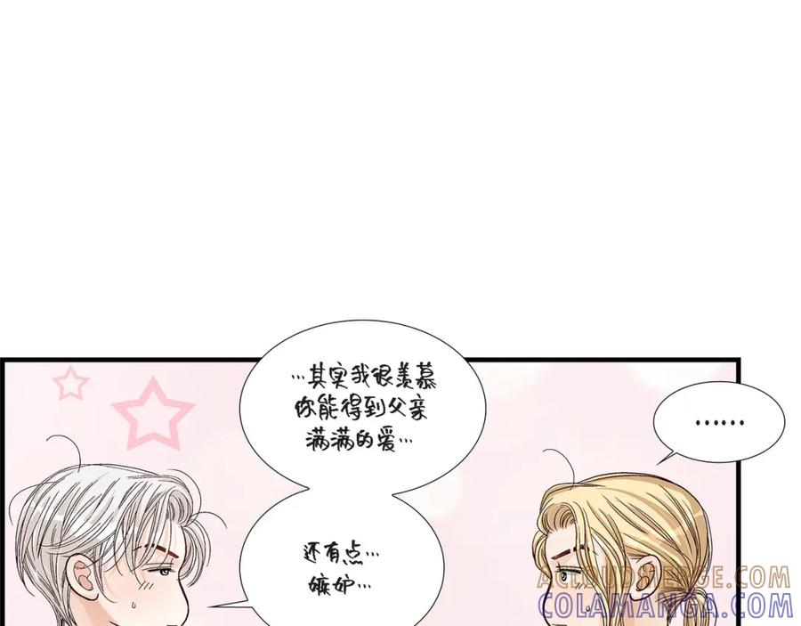《不是爱情》第81话 小天使们 第129页