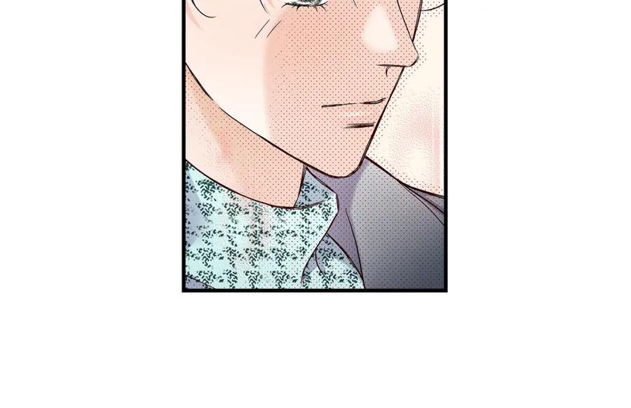 《不是爱情》第81话 小天使们 第126页