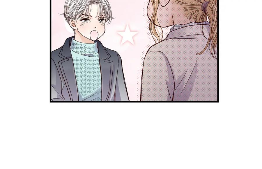 《不是爱情》第81话 小天使们 第54页