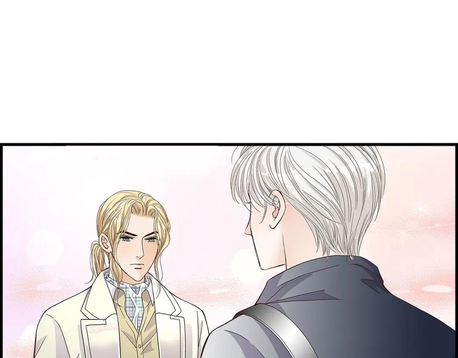 《不是爱情》第81话 小天使们 第151页